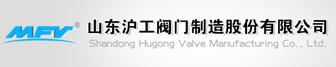 手動(dòng)漿液閥-漿液閥-山東閥門_閥門_滬工閥門,鍛鋼閥門,滬工閥門,閥門,襯氟閥門,電動(dòng)閥門,氣動(dòng)閥門,特種閥門,化工閥門,冶金閥,水力控制閥,旋塞閥-山東滬工閥門制造股份有限公司-山東滬工閥門制造股份有限公司